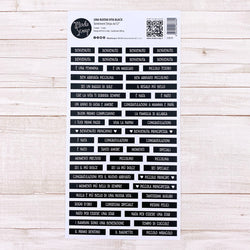 MODASCRAP SENTIMENT STRIPS - UNA NUOVA VITA BLACK